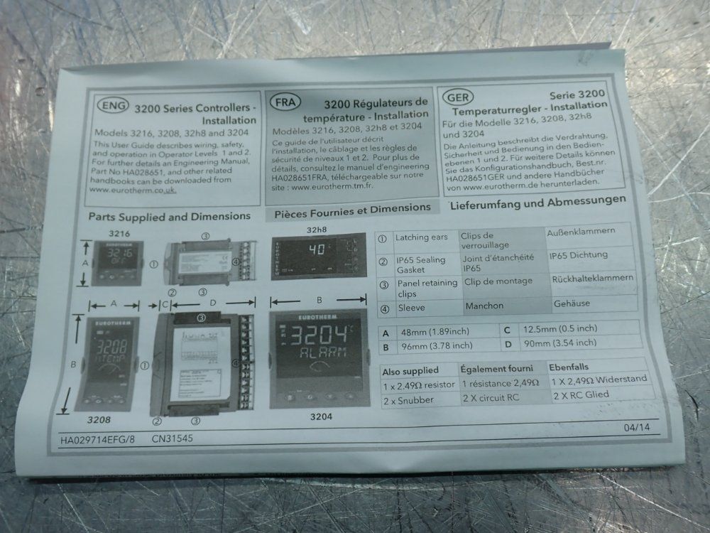 Eutotherm Temperature Controller, 15pcs - 3216