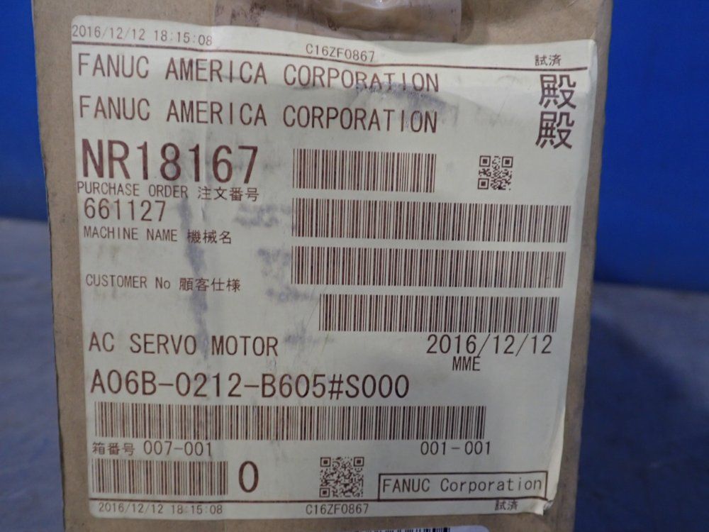 Fanuc Ac Servo Motor - A06b-0212-b605#s000