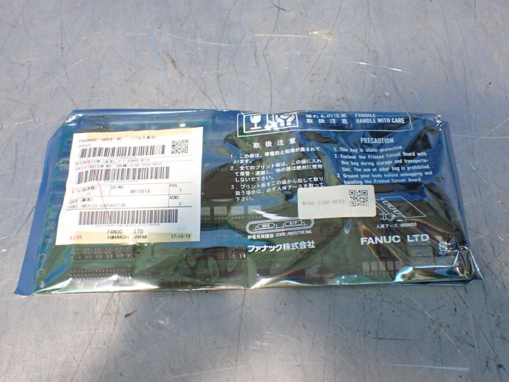 Fanuc Servo Amplifier Control Board - A16b-3200-0610