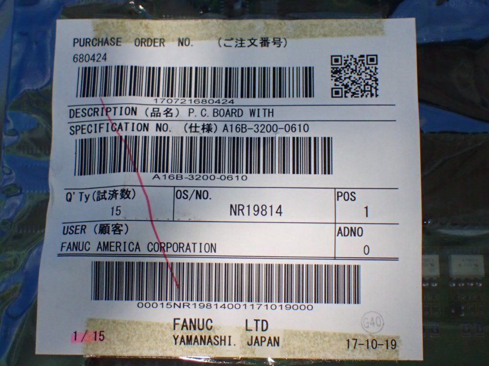 Fanuc Servo Amplifier Control Board - A16b-3200-0610
