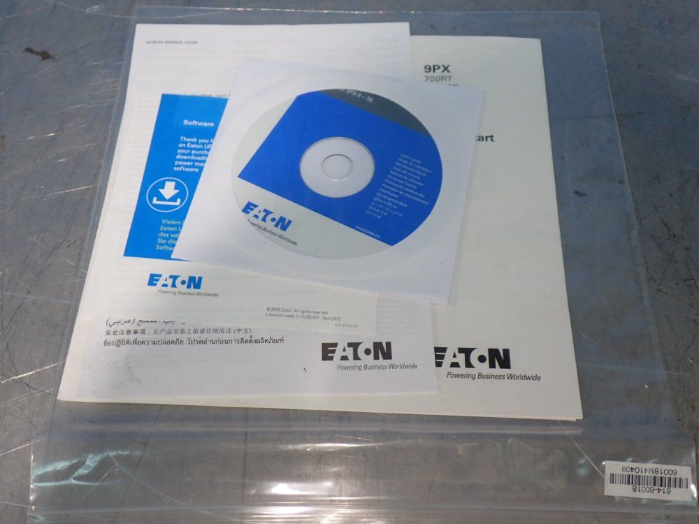 Eaton 1350watt Rack Mount Uninterruptible Power Supply - 9px1500rt
