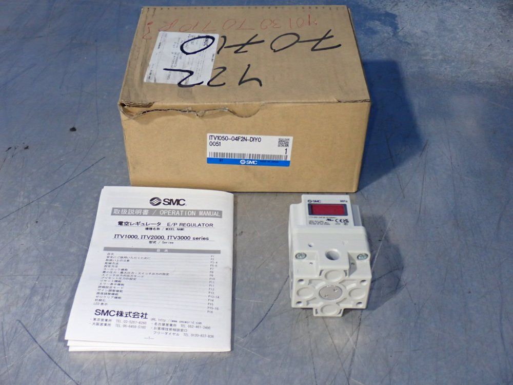 Smc Electropneumatic Regulator - Itv1050-04f2n-diy0