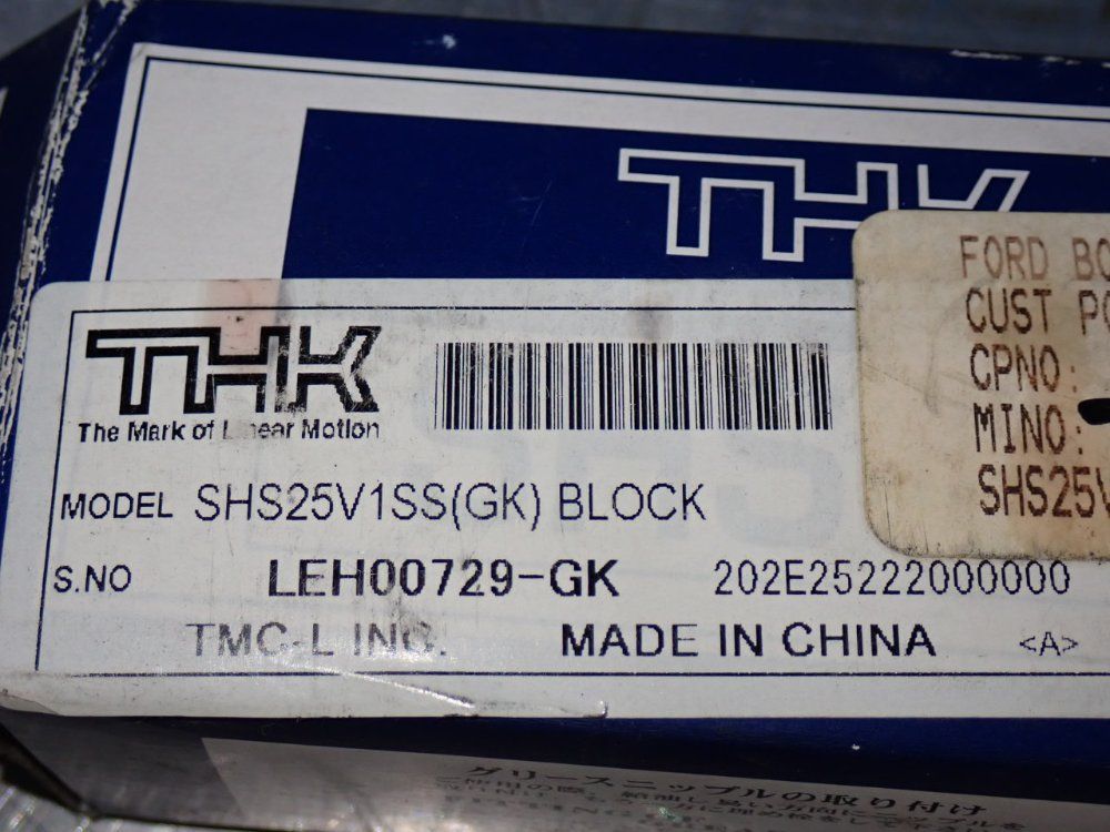 Thk 36mm High, 48mm Wide, 92mm Long Standard Ball Carriage - Shs25v1ss(gk) Block