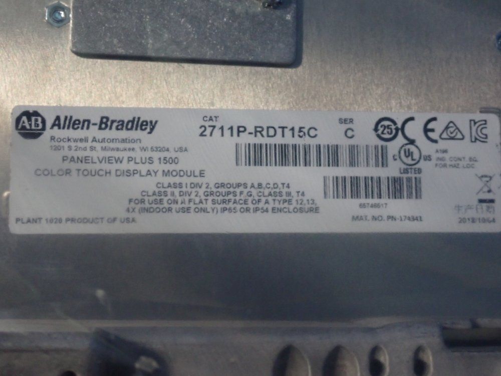Allen Bradley Panelview Plus 1500 Color Touch Display - 2711p-t15c4d8