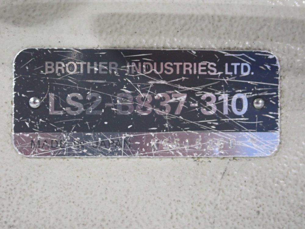 Brother 9 1/2" Throat Sewing Machine - Ls2-b837-310