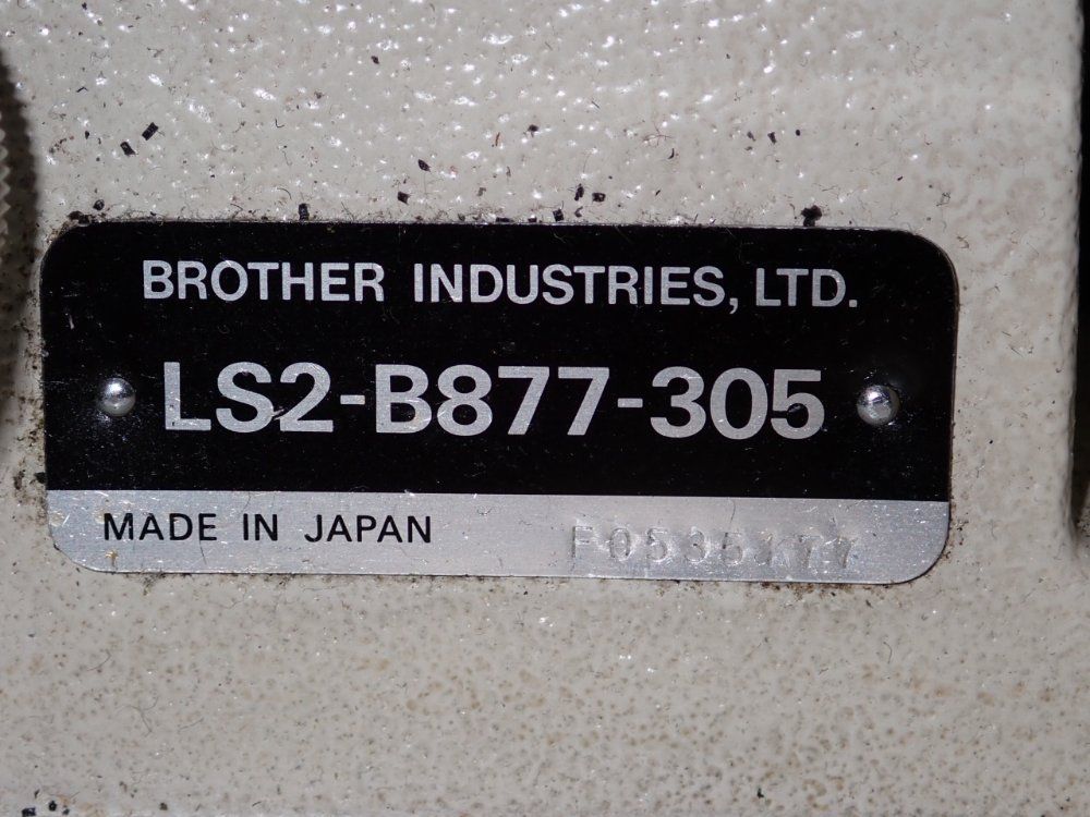 Brother 9 1/2" Throat Sewing Machine - Ls2-b877-305