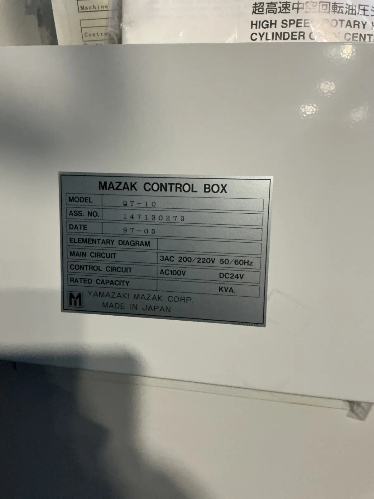 Yamazaki Mazak Corp. 22 Kva Cnc Lathe - Qt-10