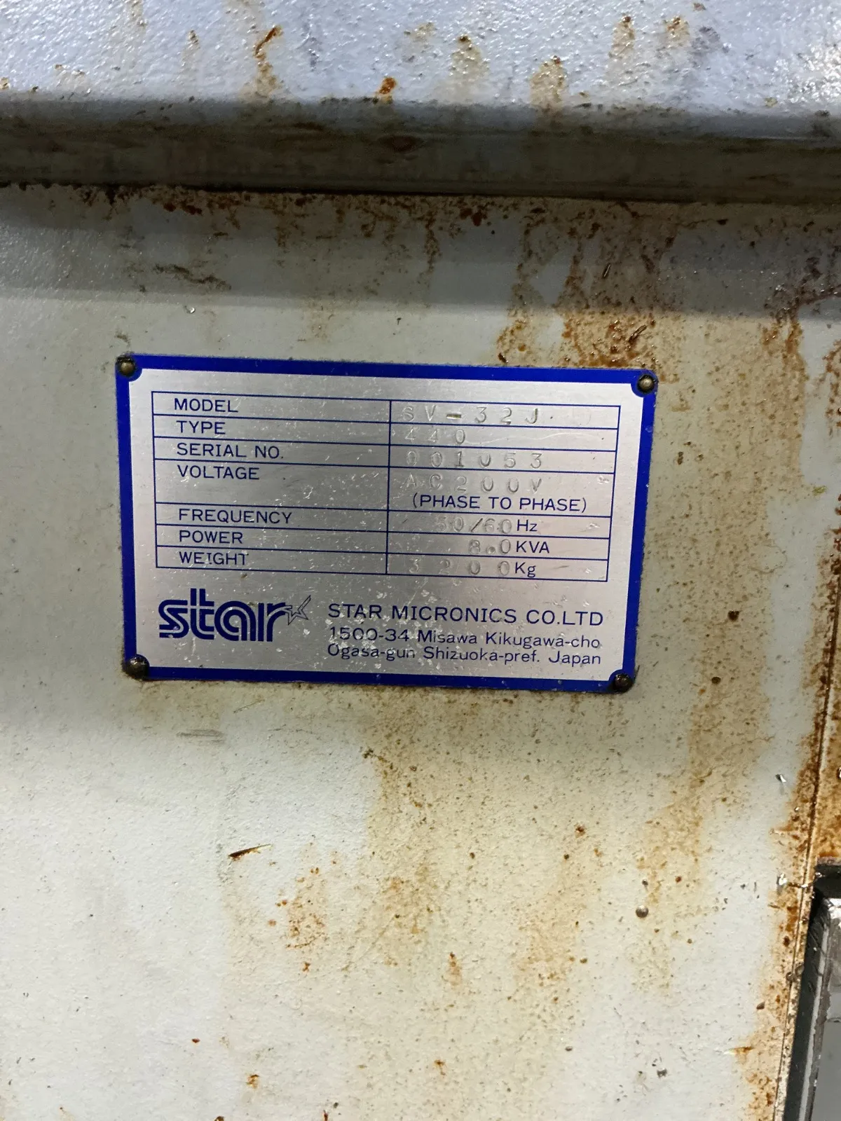 Star Micronics Cnc Swiss Lathe - Sv-32j