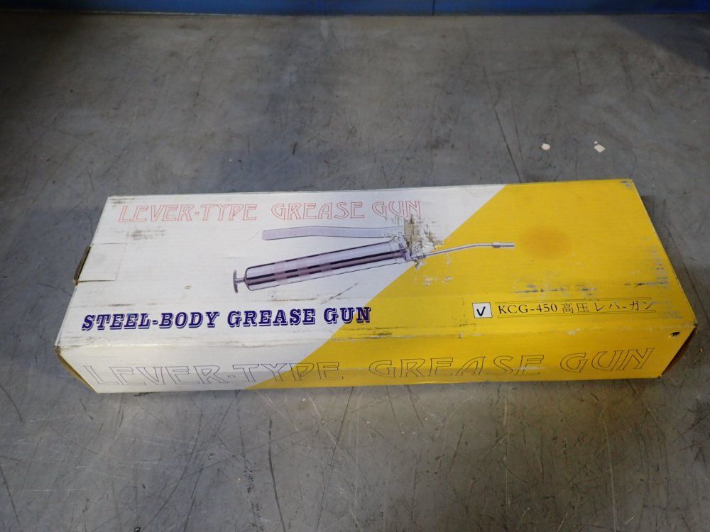 Hdl Lever Grease Gun - Kcg-451