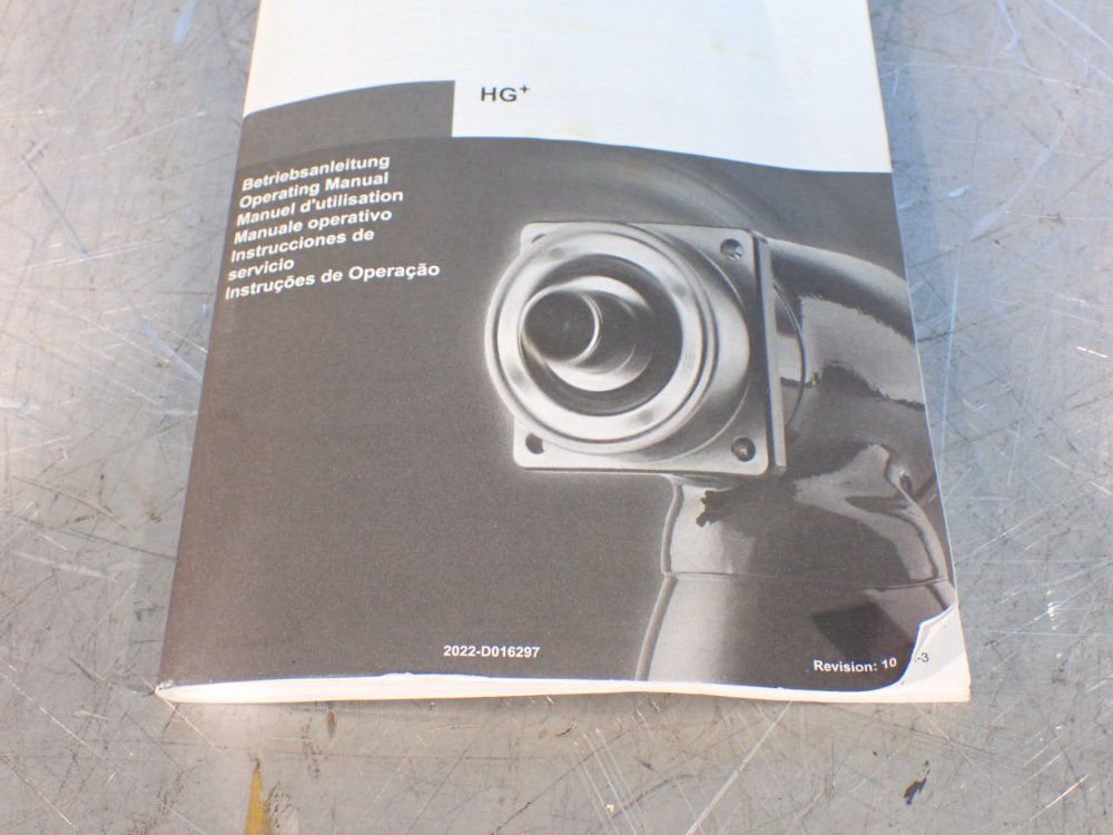 Wittenstein Right Angle Gearbox - Hg+060s-mf2-12-6c1-1s10
