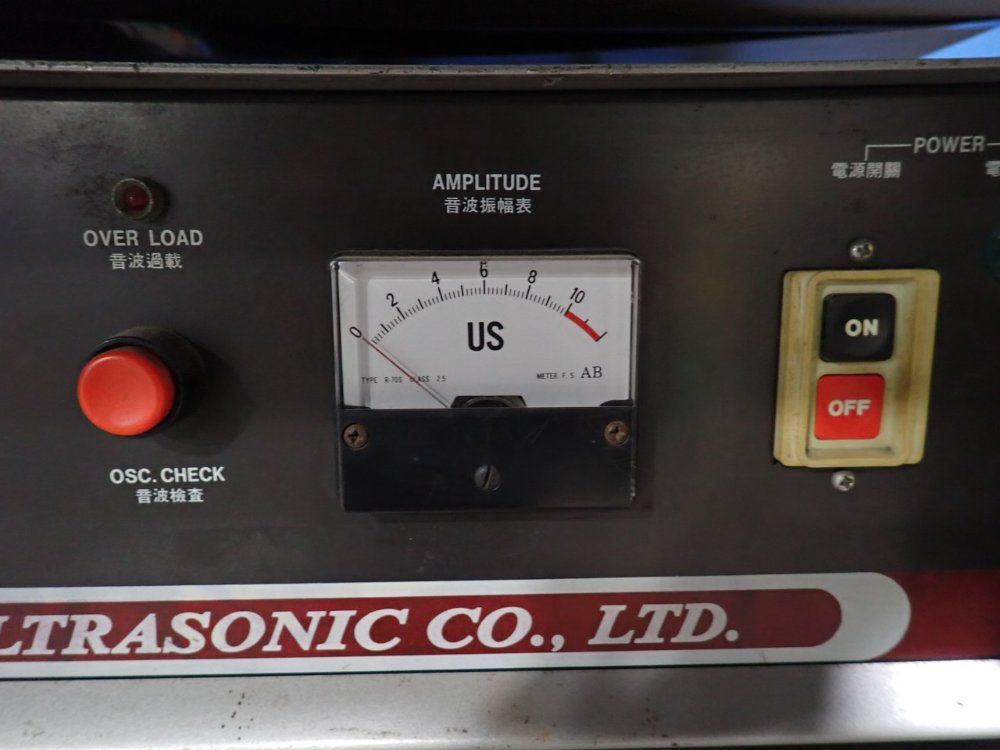 E-yuan Ultrasonic Co. Plastic Ultrasonic Welder - W- 18 -f- 15 C