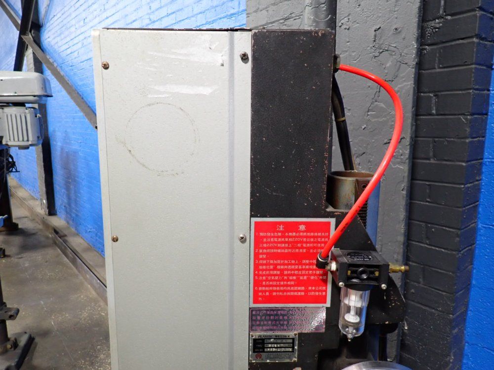 E-yuan Ultrasonic Co. Plastic Ultrasonic Welder - W- 18 -f- 15 C