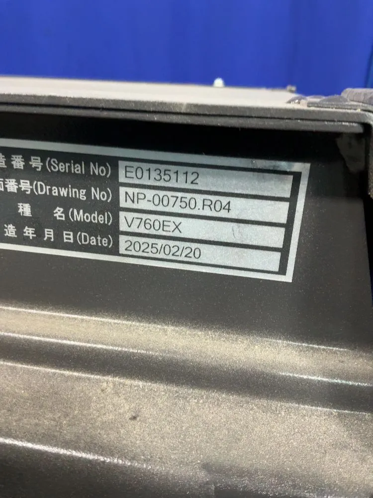Enomoto Be A 14” Chip Conveyor - V760ex