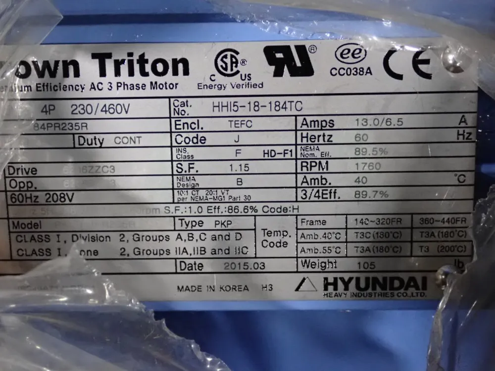 Crown Triton Motor - Hks184pr25r