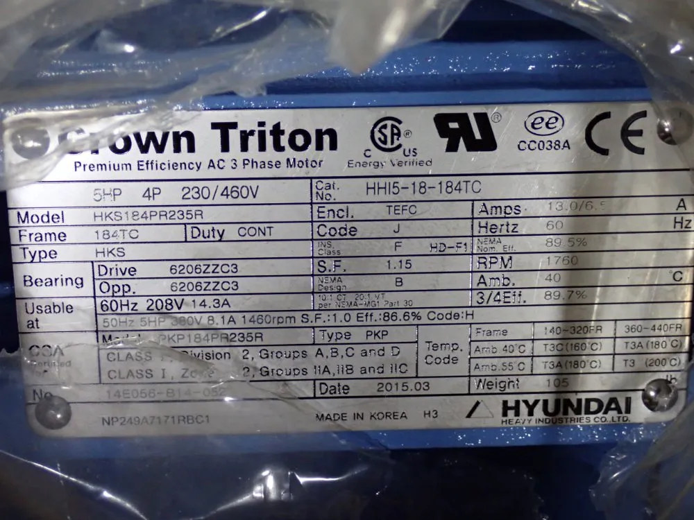 Crown Triton Motor - Hks184pr235r