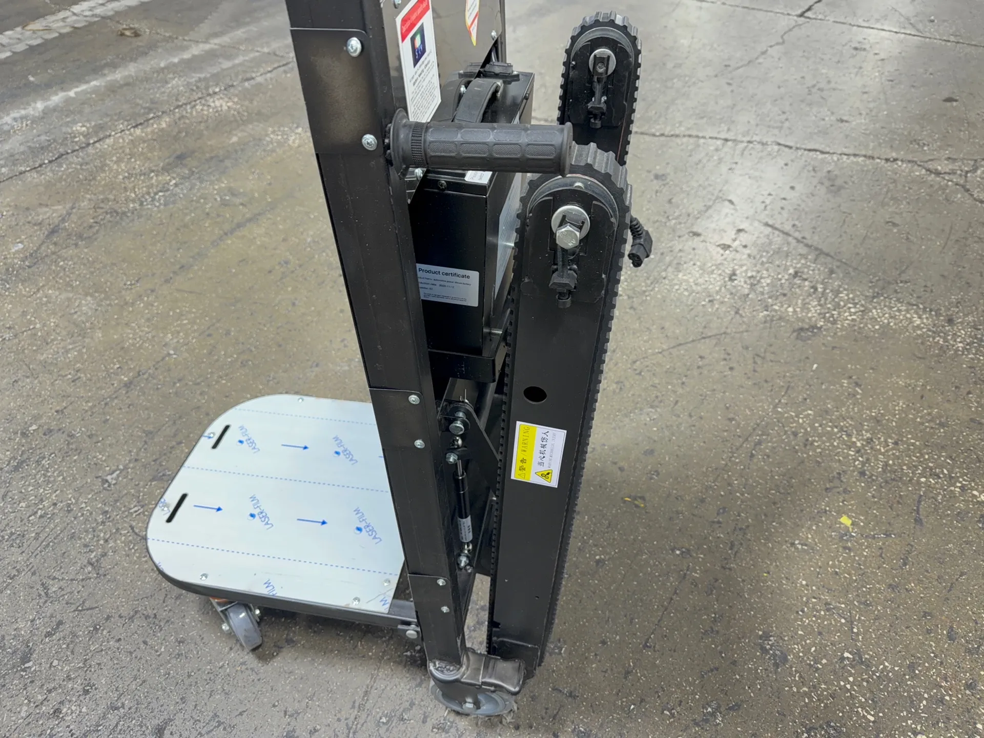Lift