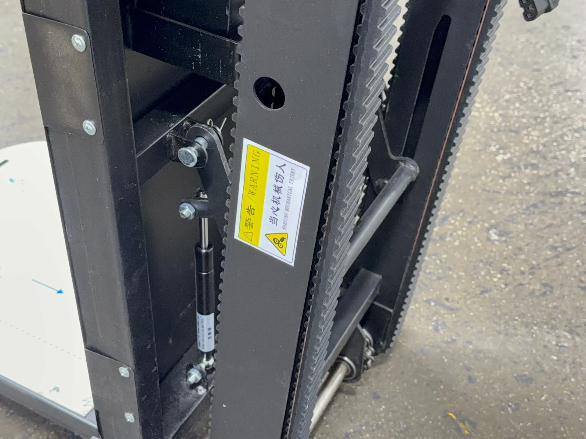 Lift