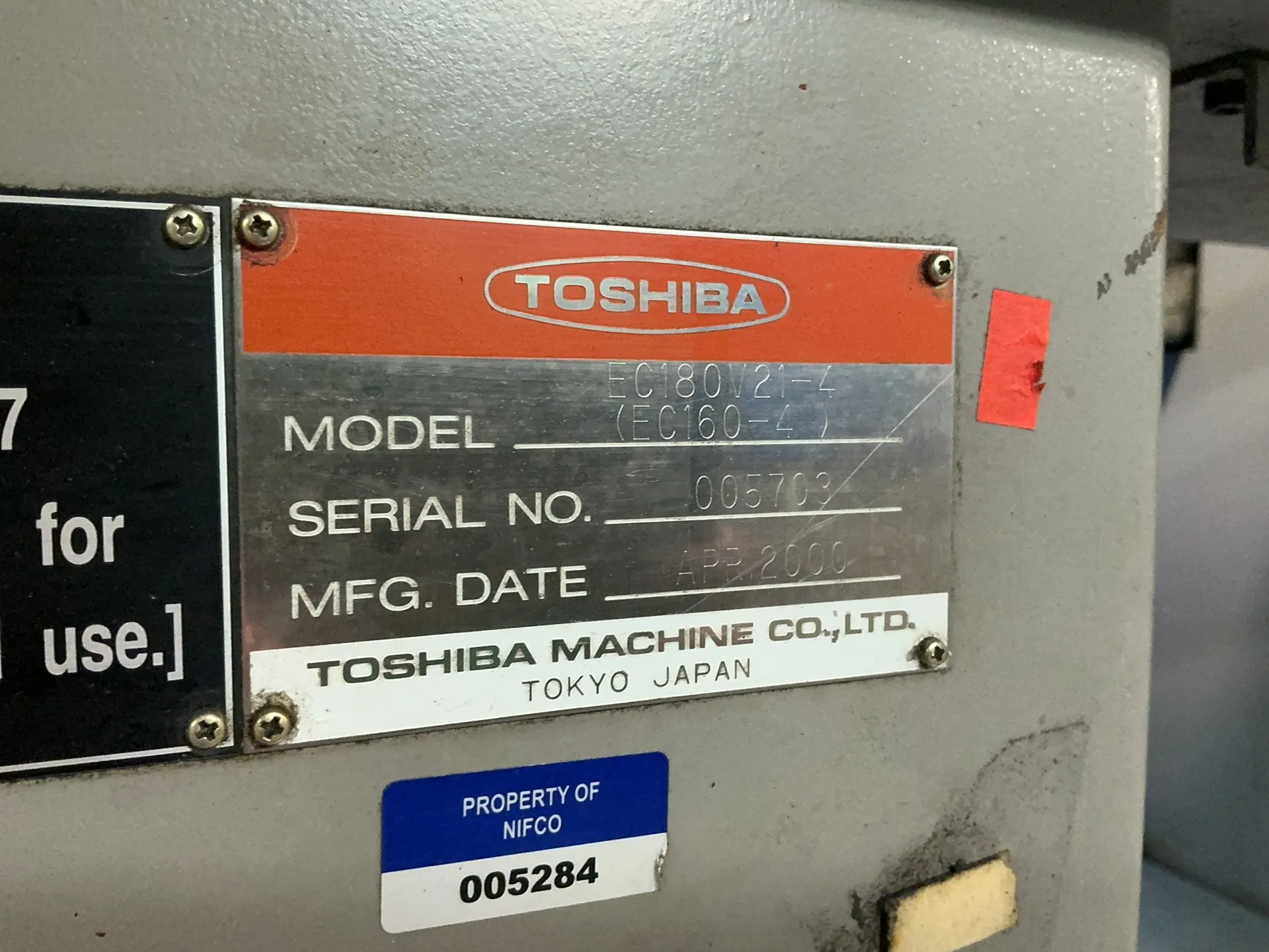 Toshiba Injection Molder - Ec180v21-4
