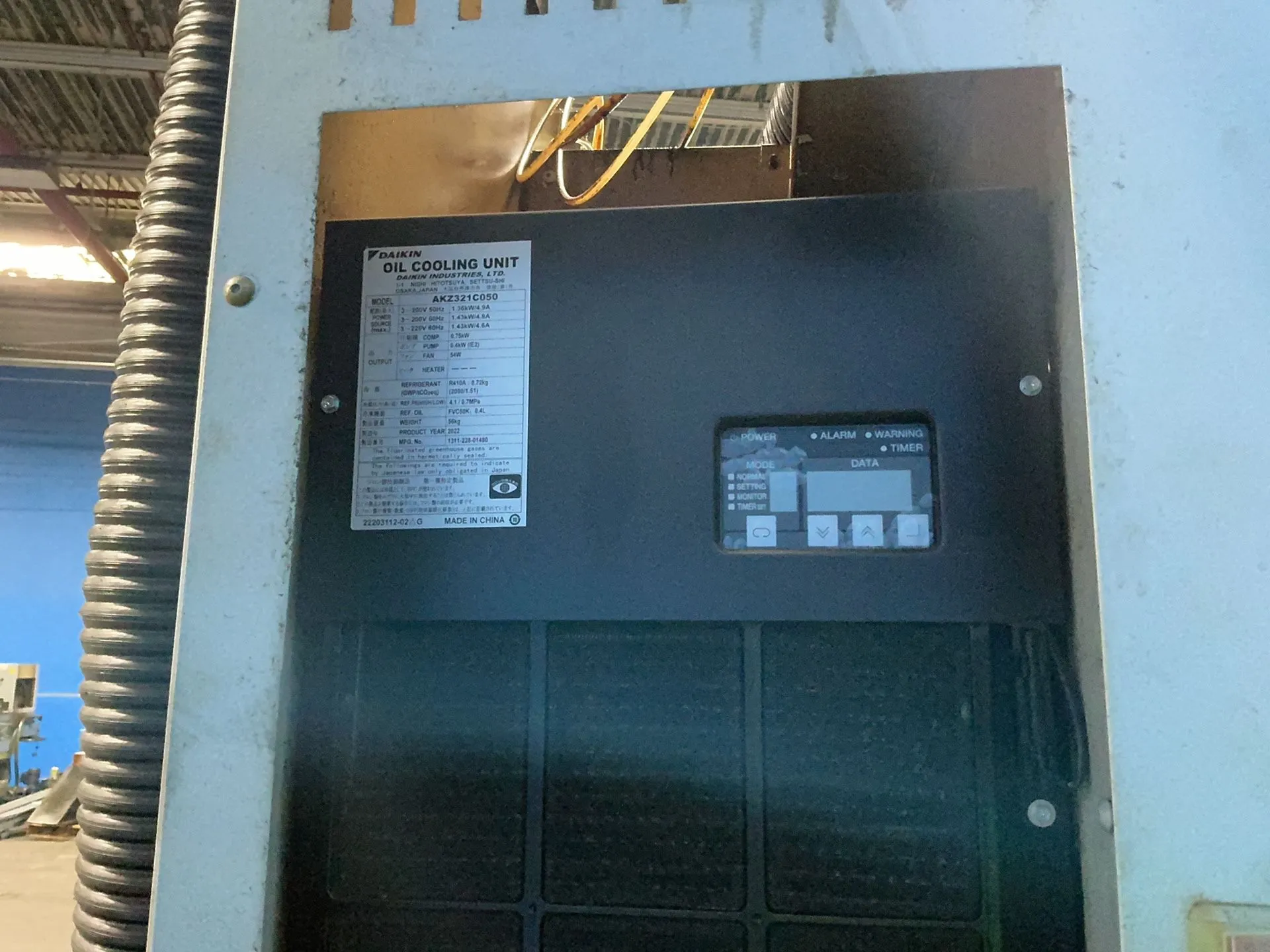 Mori Seiki 24" X 42" Cnc Vmc - Duravertical 5080