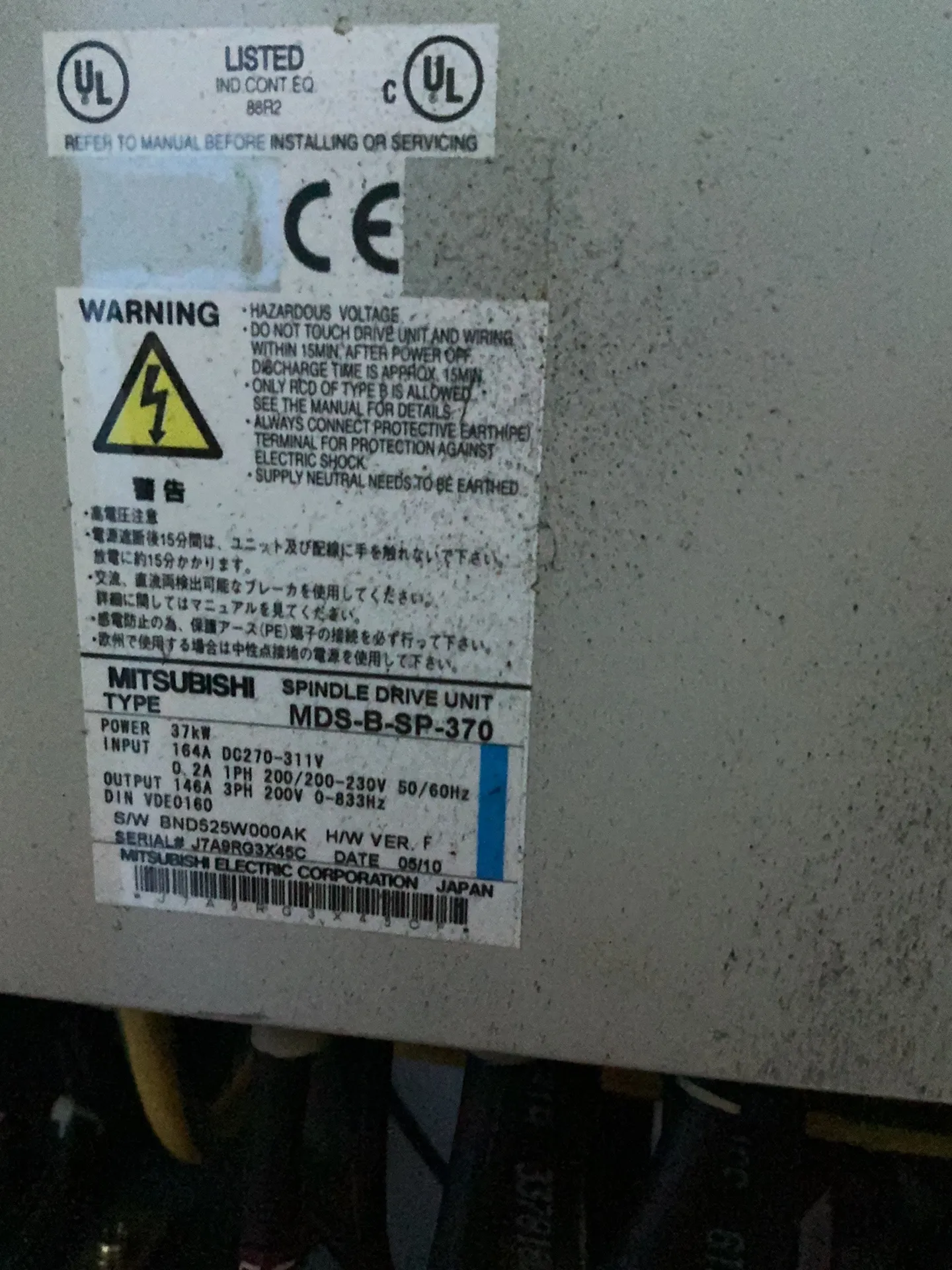 Mori Seiki Co Ltd Cnc Lathe - Nl2500smc/700