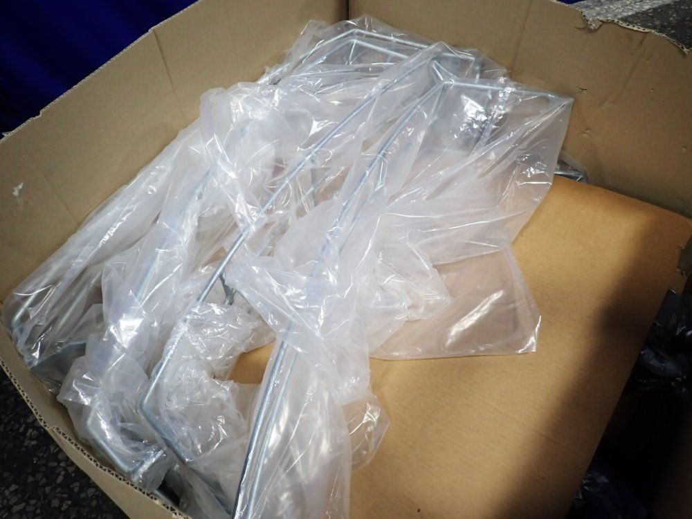 Protection Bars - A9b00571342