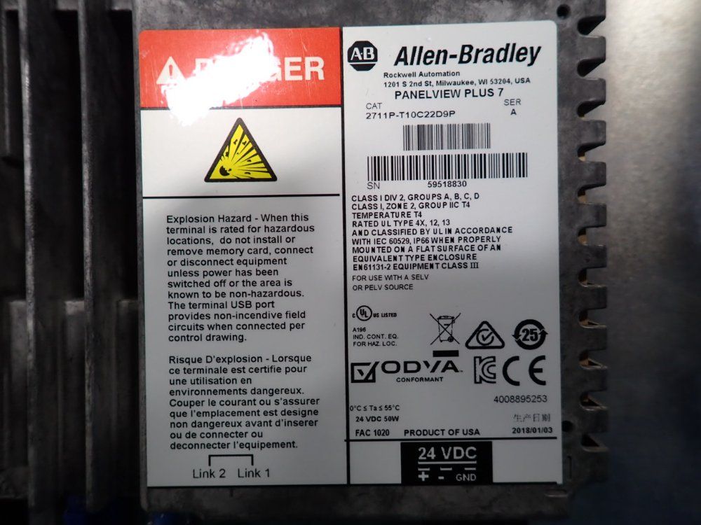 Allen-bradley Panelviews