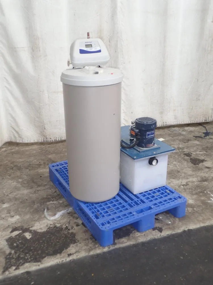 Northstar Water Softener