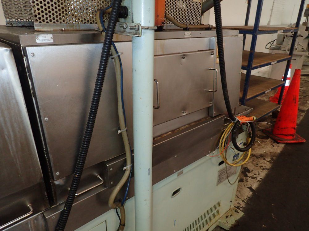 Kataoka Conveyorized Parts Washer