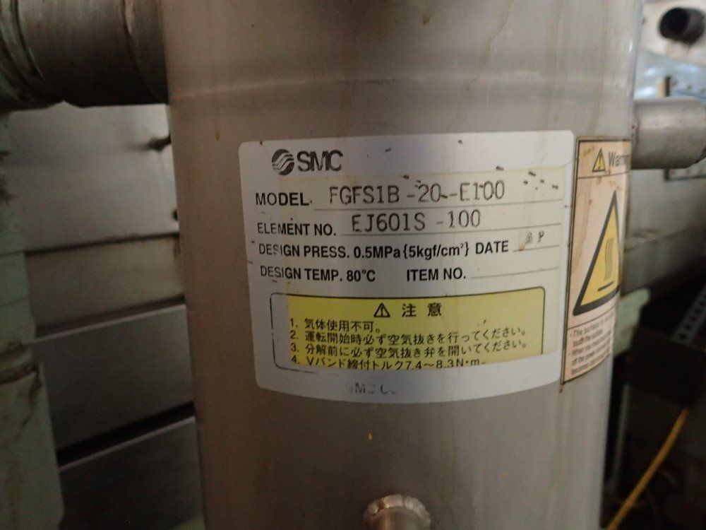 Kataoka Conveyorized Parts Washer