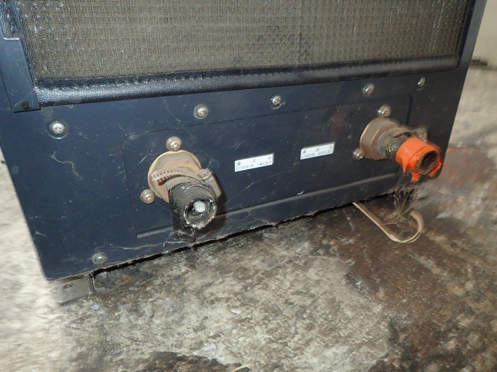 Ckd Corp Water Chiller