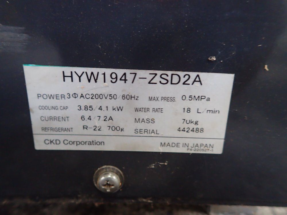 Ckd Corp Water Chiller