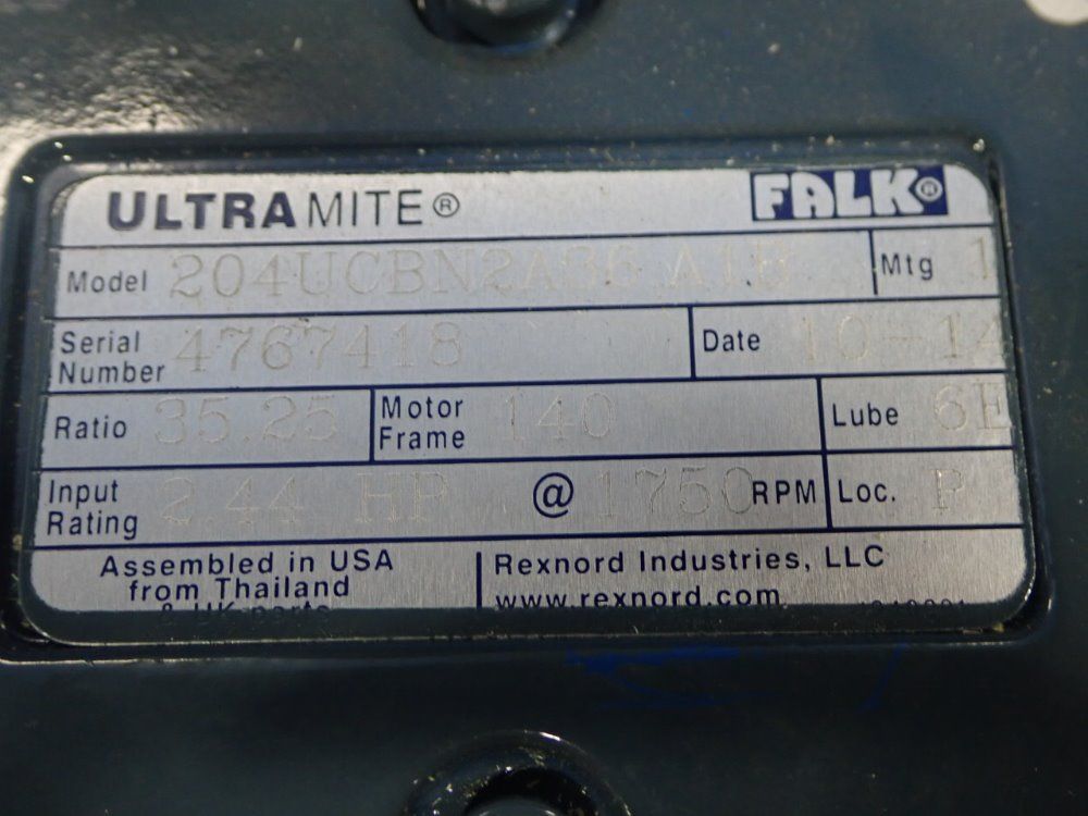 Ultramite Gear Reducer