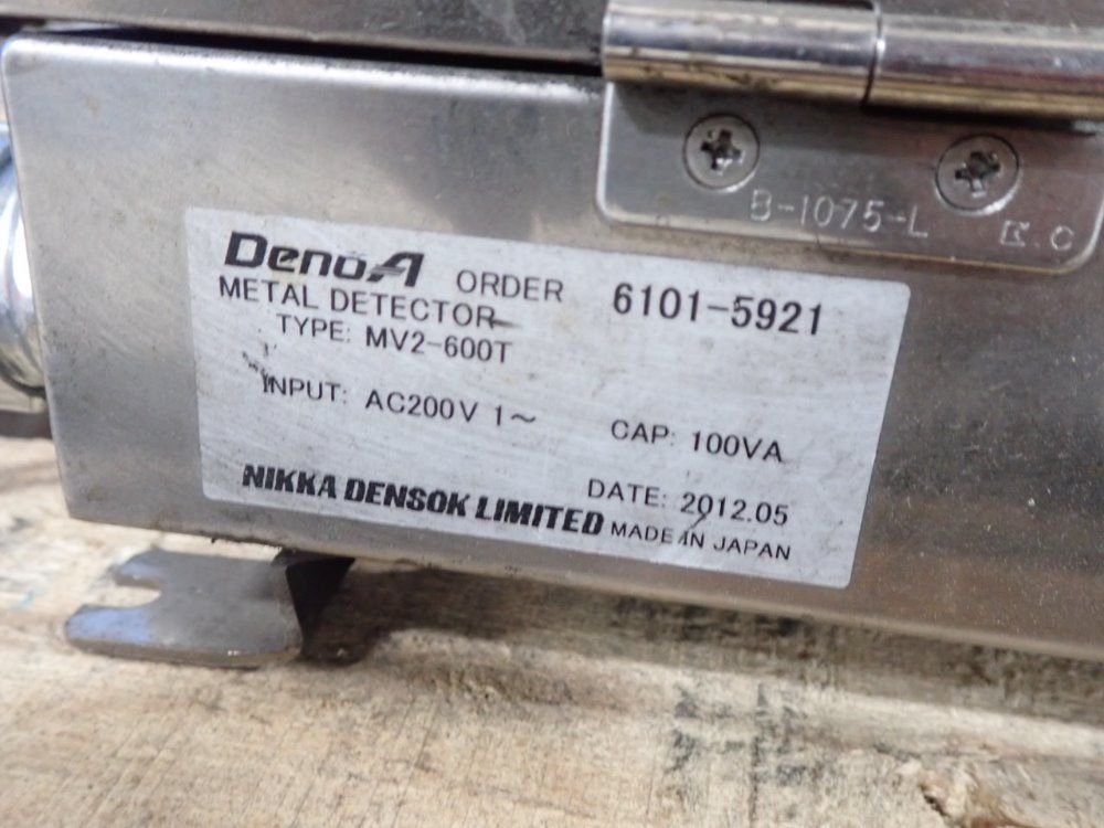 Denoa Metal Detector