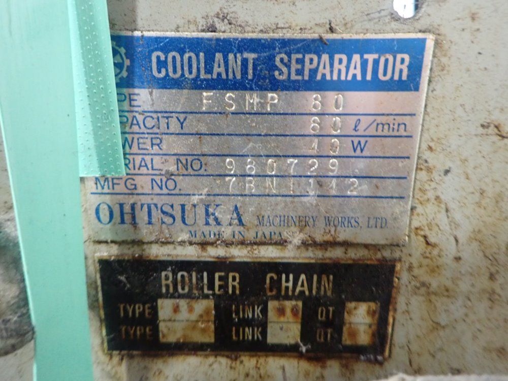 Ohtsuka Filter Conveyor