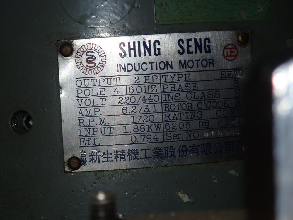 Bridgeport/alliant 9" X 42" Vertical Mill