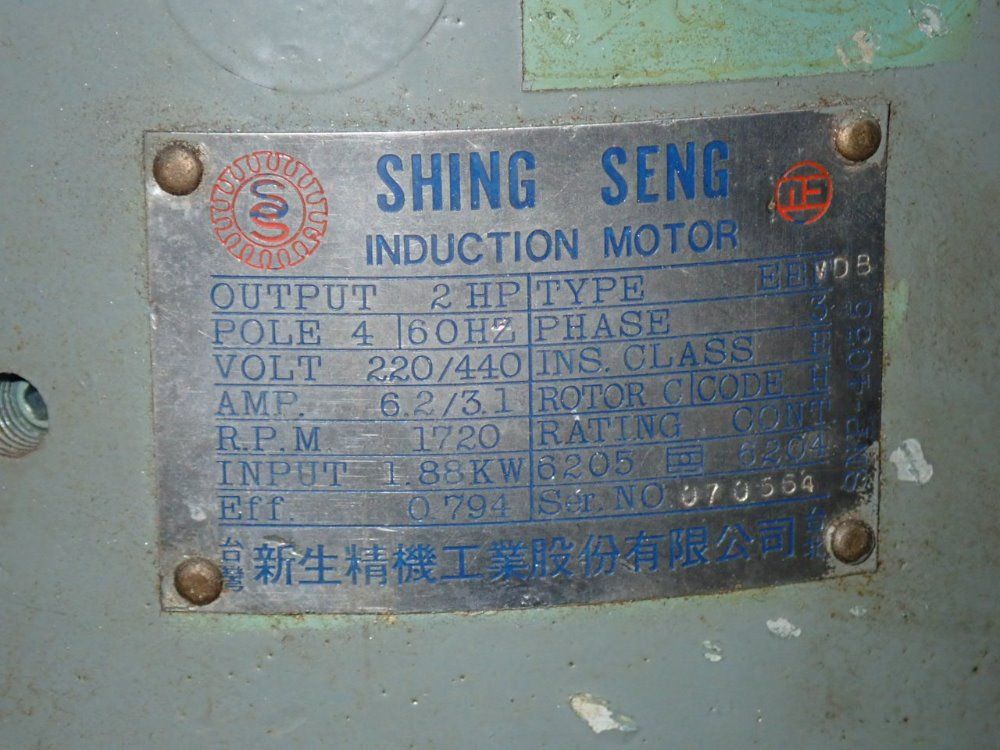 Bridgeport/alliant 9" X 42" Vertical Mill