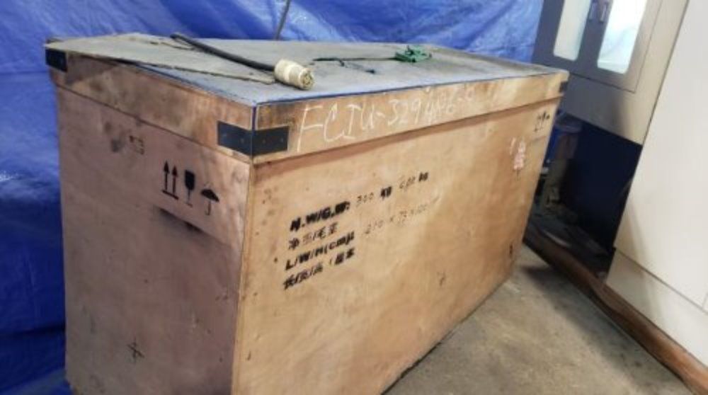 Jcmt Jingcheng Cnc Gear Chamfering Machine - Yh9340