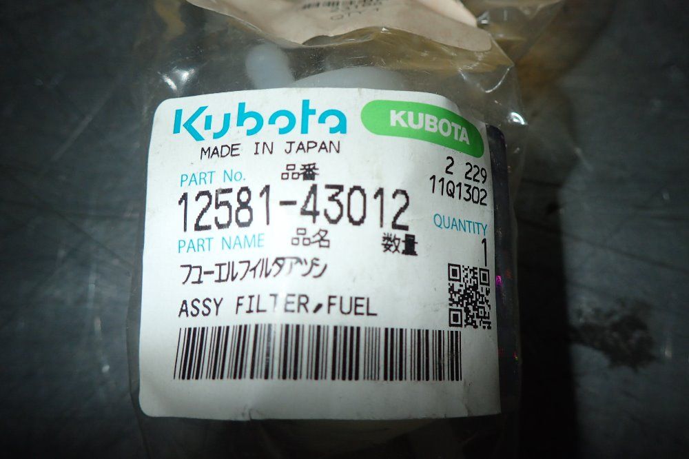 Kubota Filter Elements