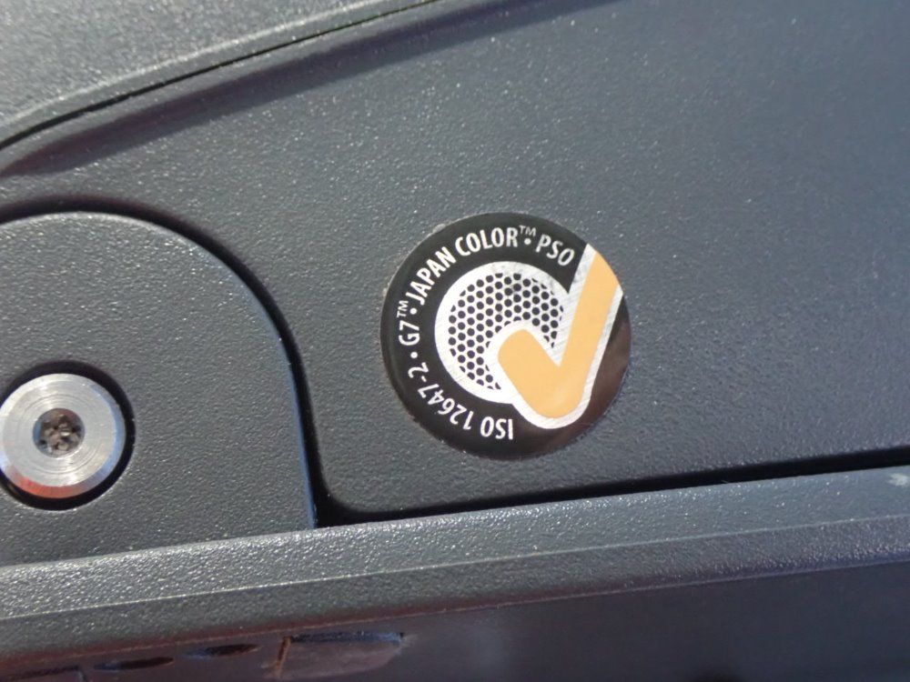 X-rite Spectrodensitometer