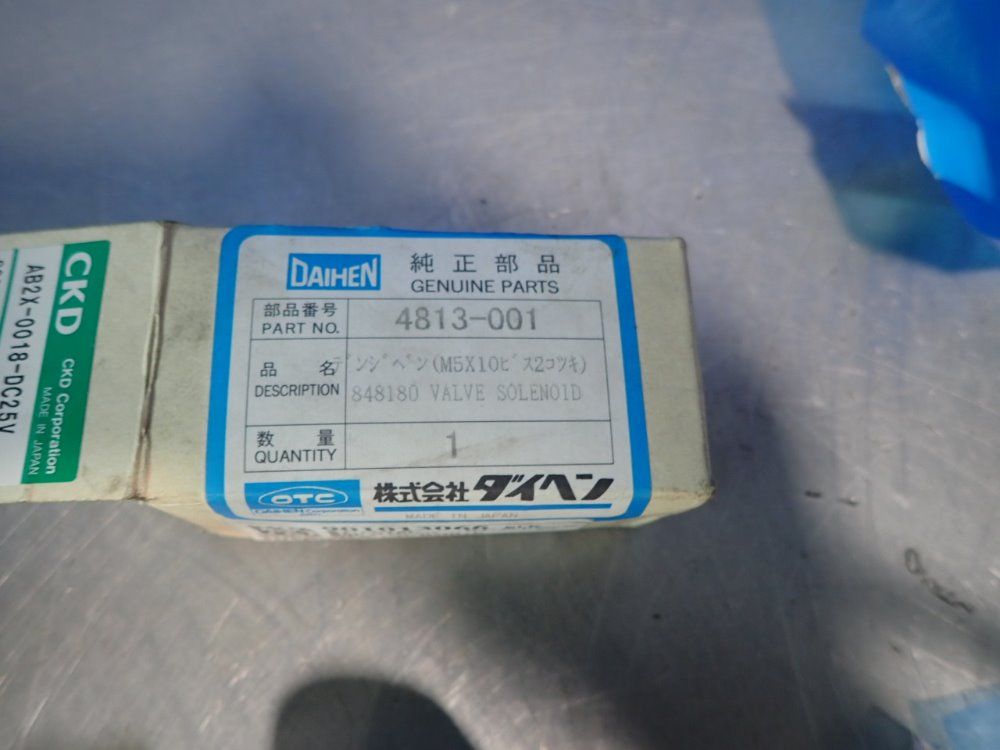 Ckd 2 Pcs Solenoid Valve Lot Ckd Ab2x0018, Smc Vf5220-5dz1-03 - Ab2x0018