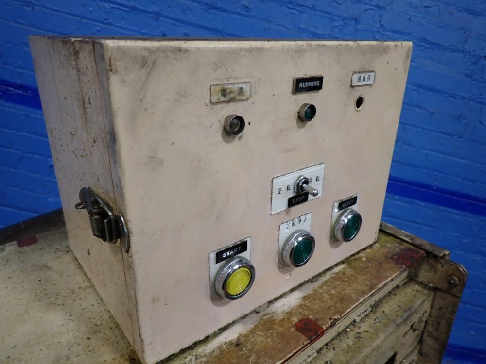 Tsubakimoto-mayfran Incline Chip Conveyor