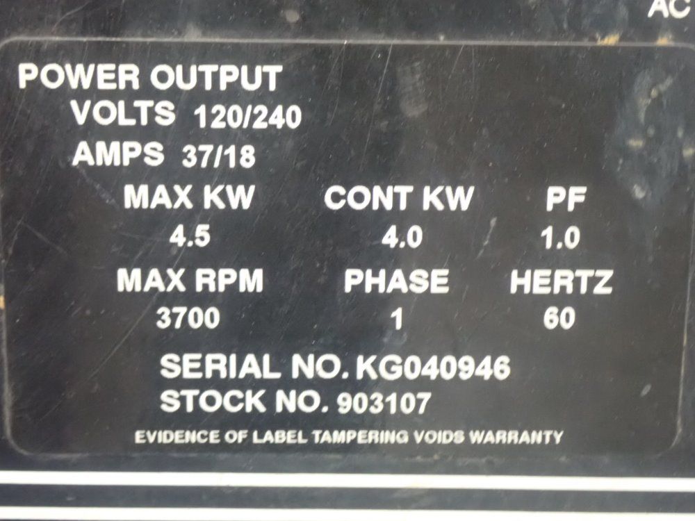 Miller 250a 4000w Trailblazer 250g Welder/generator - Trailblazer 250g