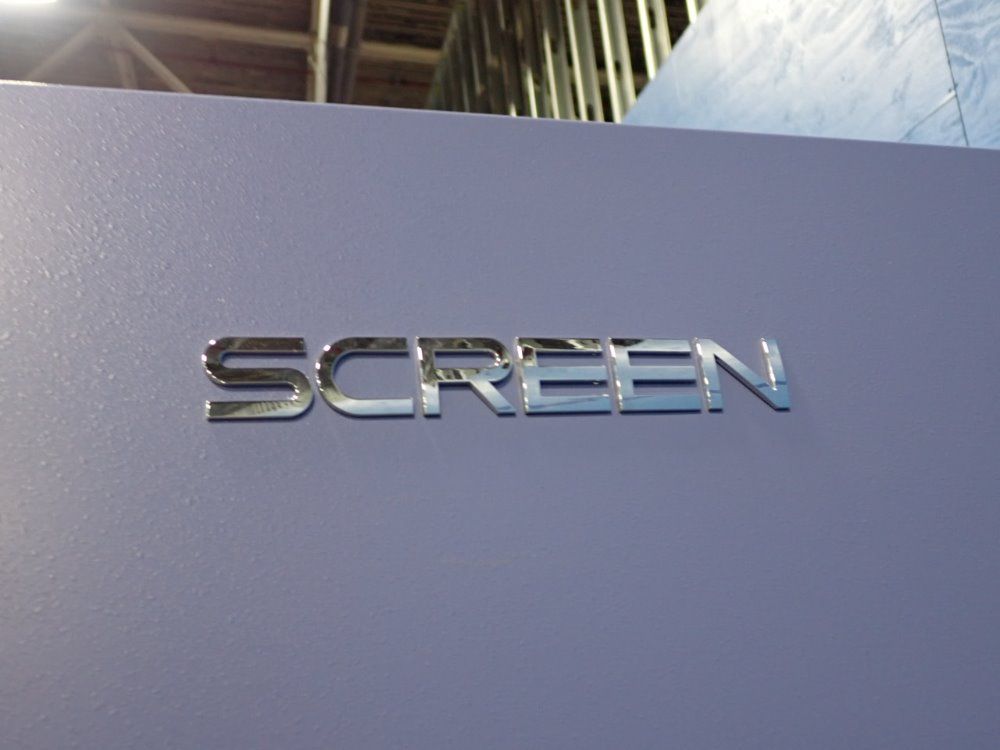 Dainippon Truepress Dainippon Tp-j2500uv Printer - Tp-j2500uv