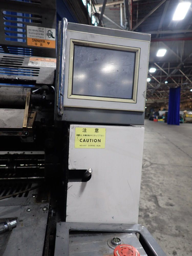 Hamada Du3k-a Printing Press - Du3k-a