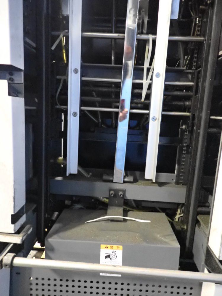 Hamada Du3k-a Printing Press - Du3k-a