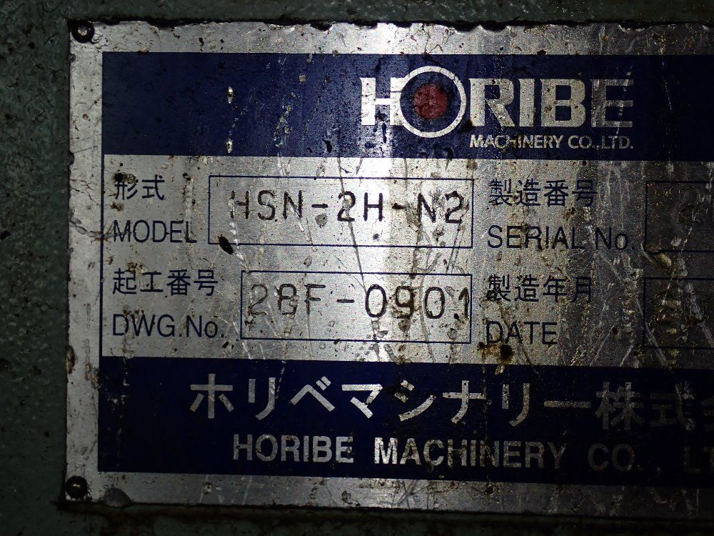 Horibe Cnc Crankshaft Pin Grooving Machine - Hsn-2h-n2