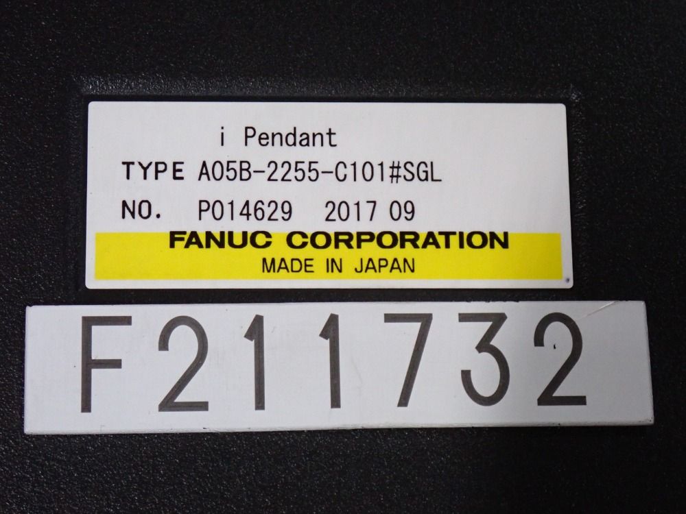Fanuc Robot