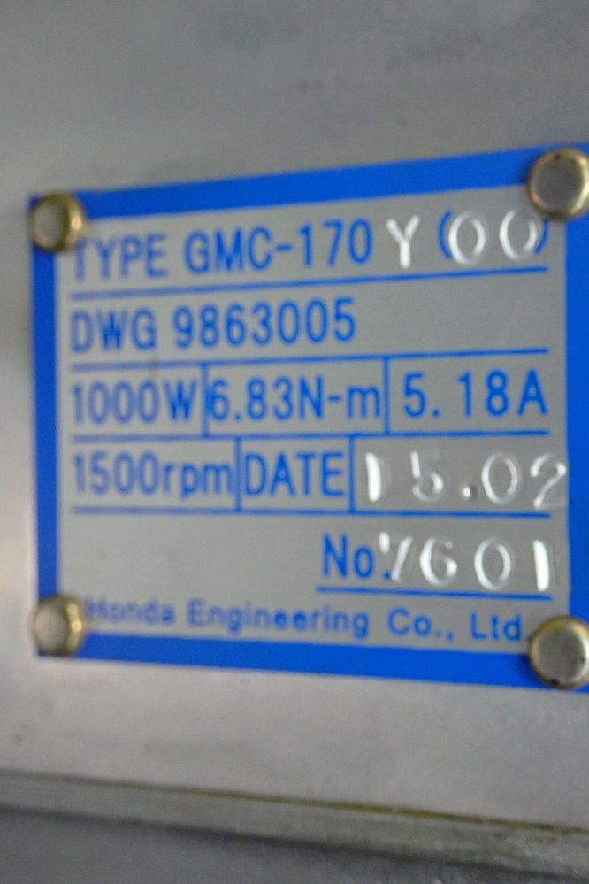 Honda Engineering Welding Gun