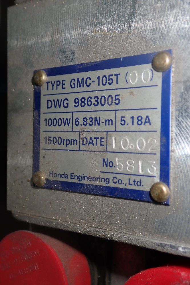 Honda Engineering 1000 Watts Welding Gun - Gmc-sa105t