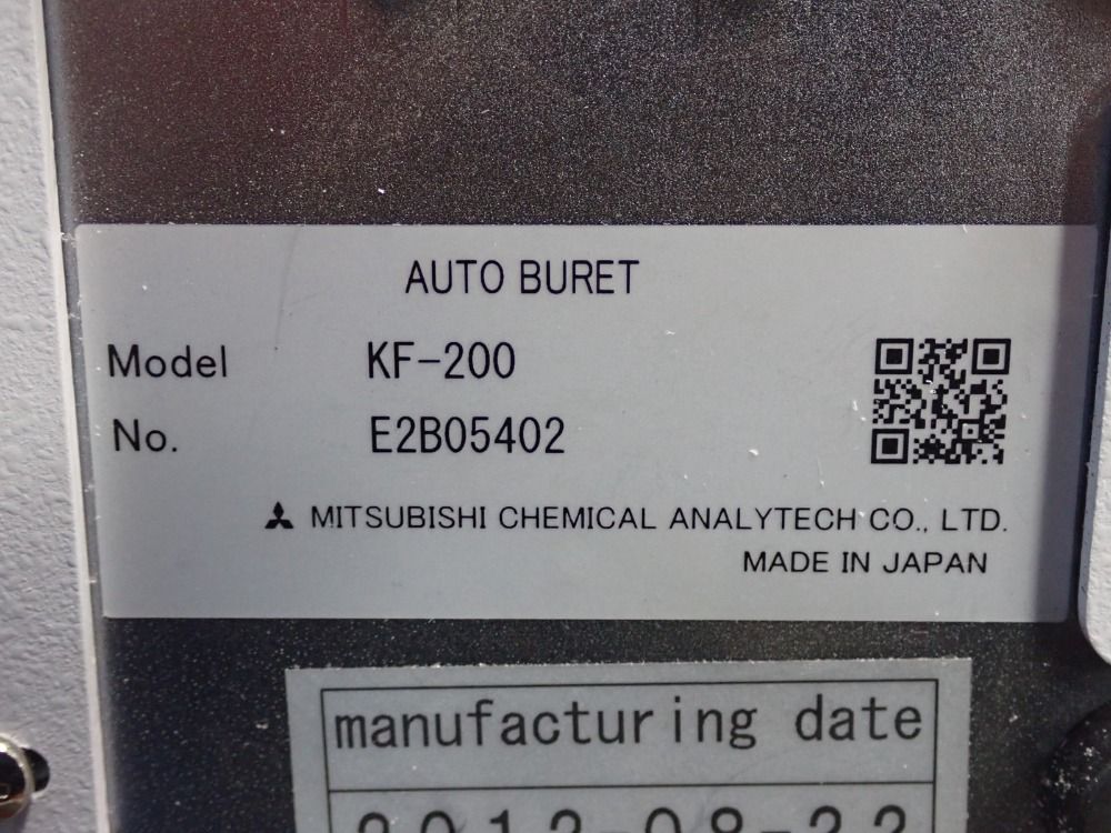  Lab Equipment